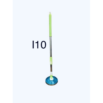 Cây lau nhà I10
